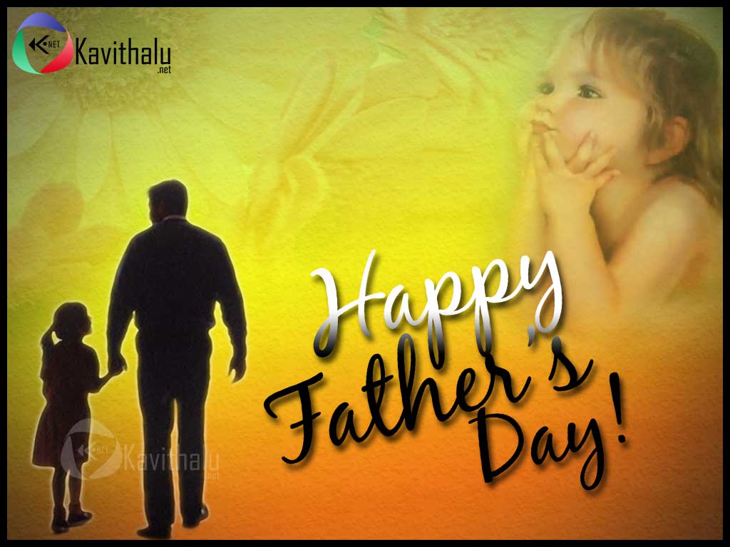 Happy Father's Greetings By Daughter For Father's Day Wishes In Telugu