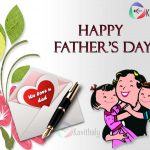 We Love You Dad Images In Telugu
